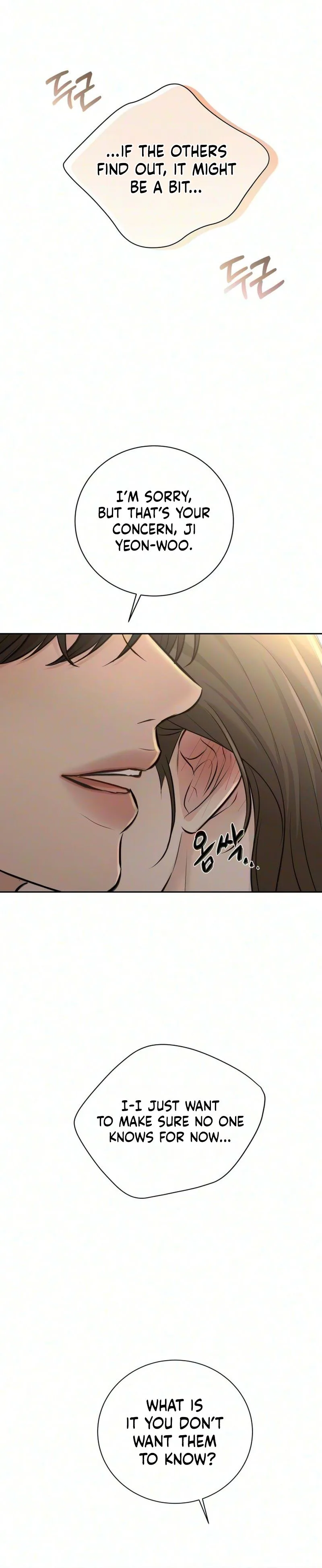 The Villains Pure Love Chapter 33 Page 36