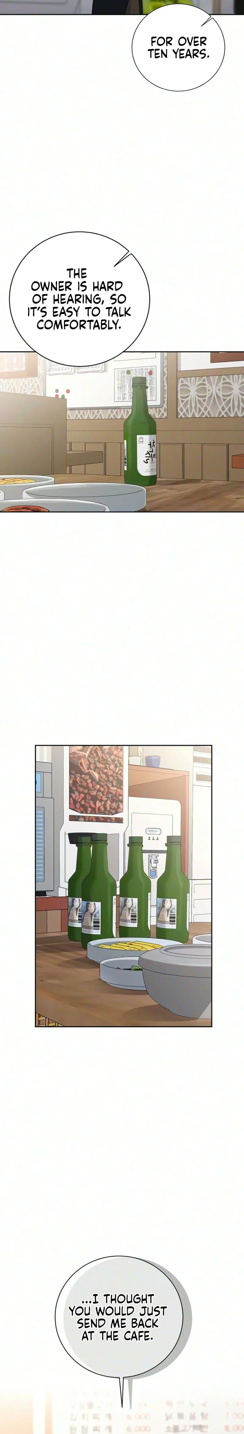 The Villains Pure Love Chapter 31 Page 15