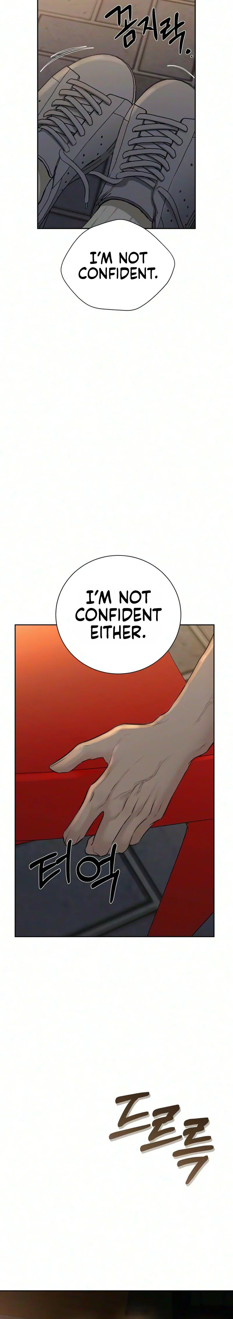 The Villains Pure Love Chapter 31 Page 33