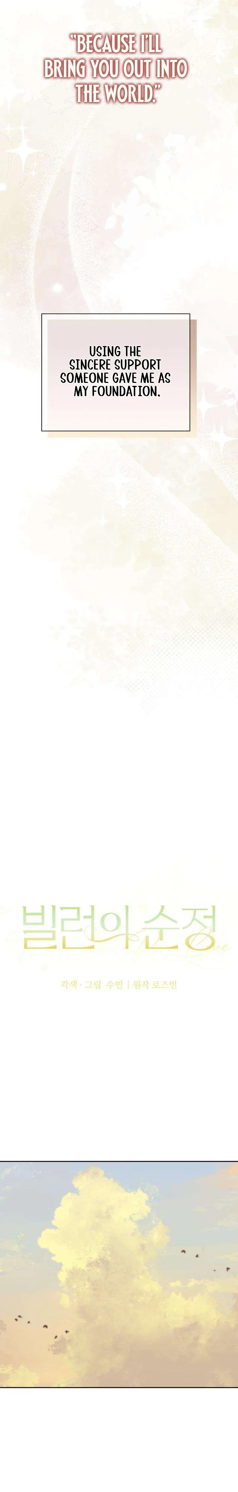 The Villains Pure Love Chapter 21 Page 9