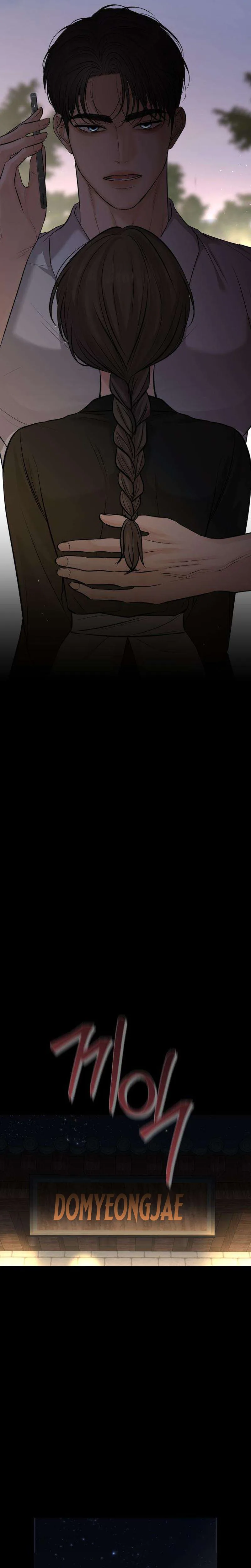 The Villains Pure Love Chapter 21 Page 34