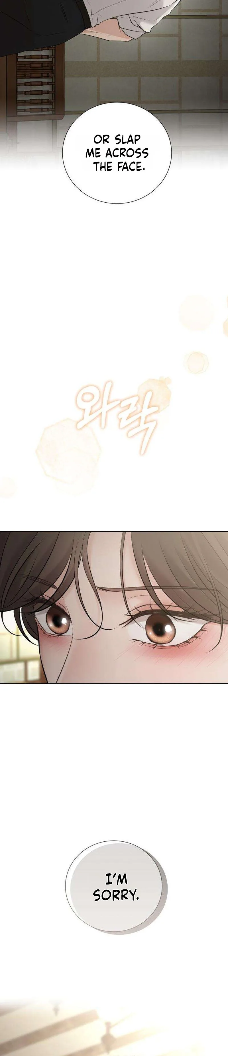 The Villains Pure Love Chapter 44 Page 39