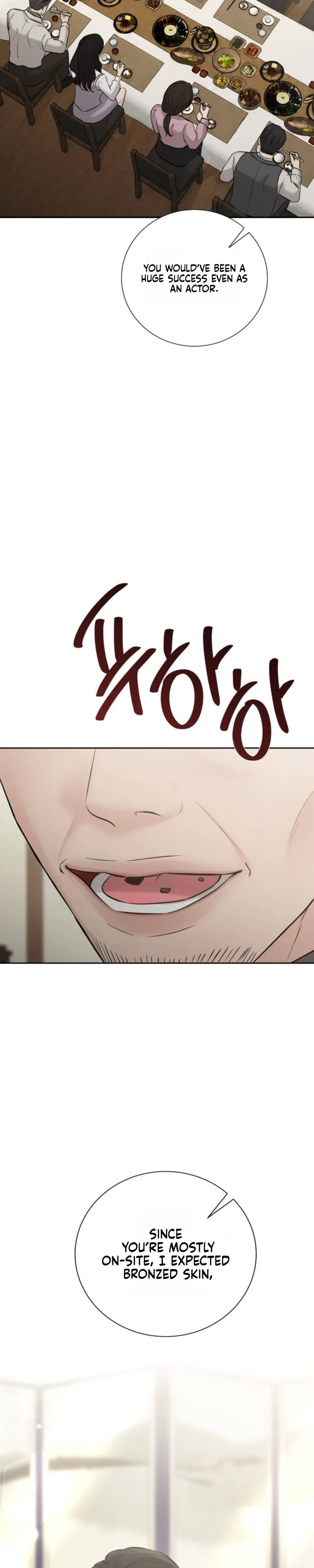 The Villains Pure Love Chapter 41 Page 11