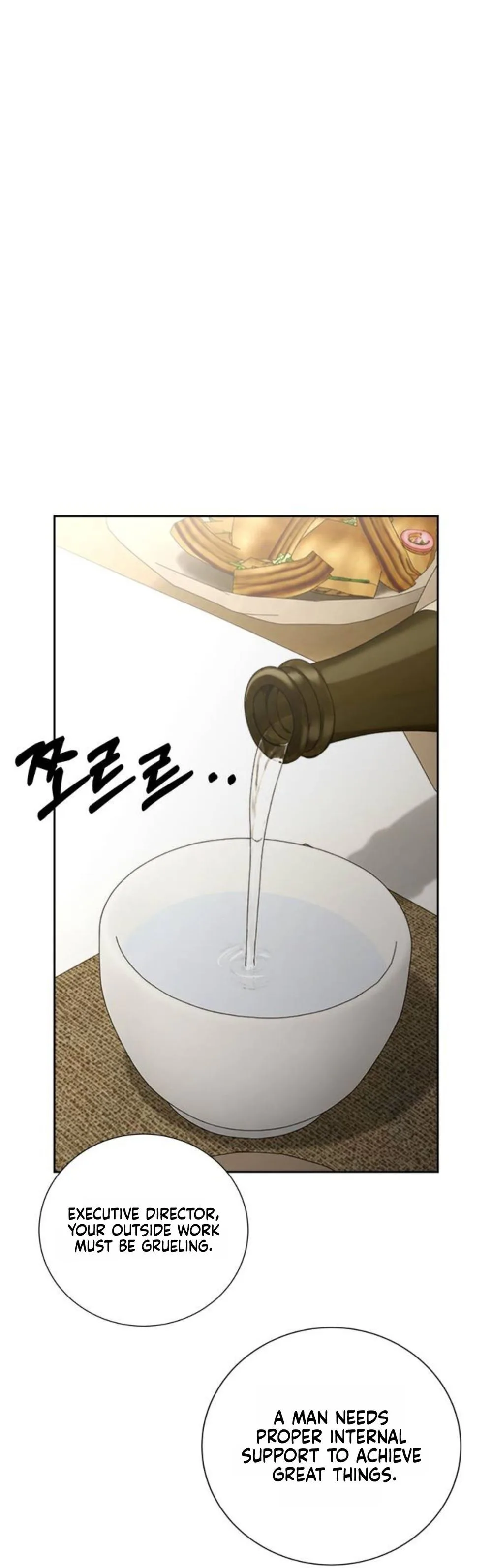 The Villains Pure Love Chapter 41 Page 15