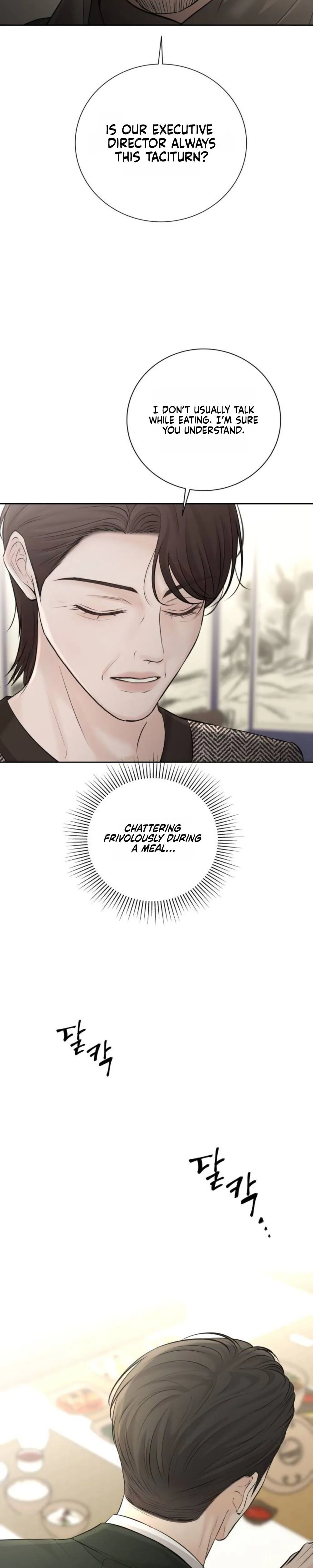 The Villains Pure Love Chapter 41 Page 17