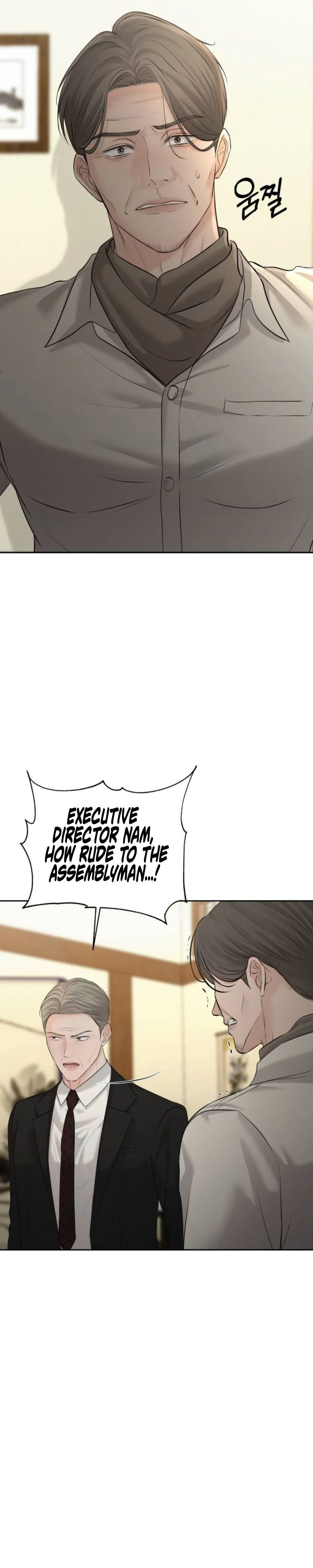 The Villains Pure Love Chapter 41 Page 29
