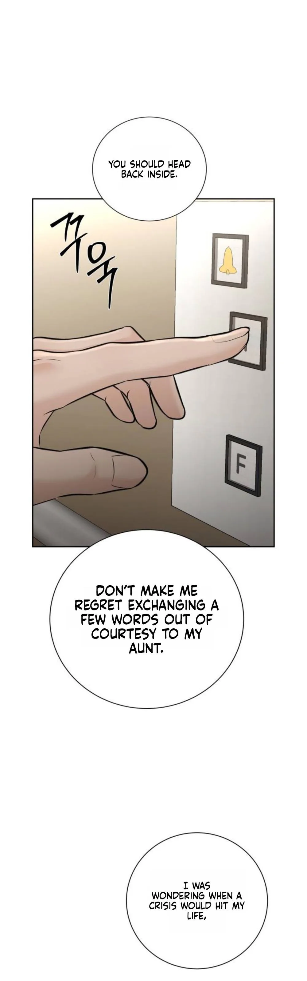 The Villains Pure Love Chapter 41 Page 40