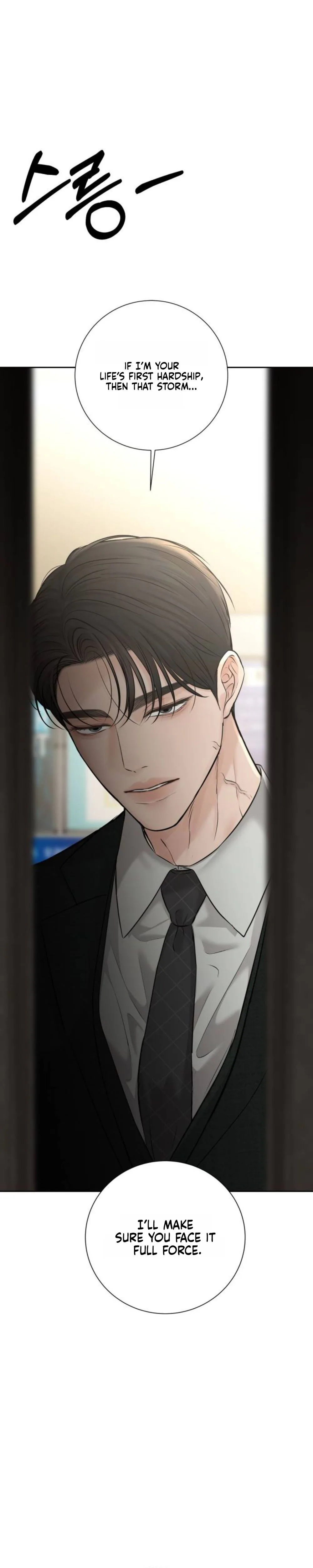 The Villains Pure Love Chapter 41 Page 42