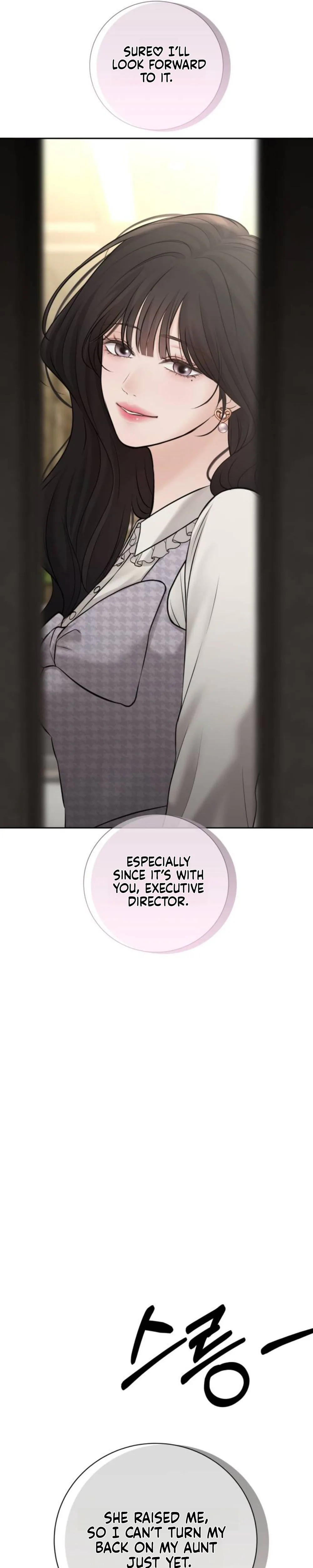 The Villains Pure Love Chapter 41 Page 43