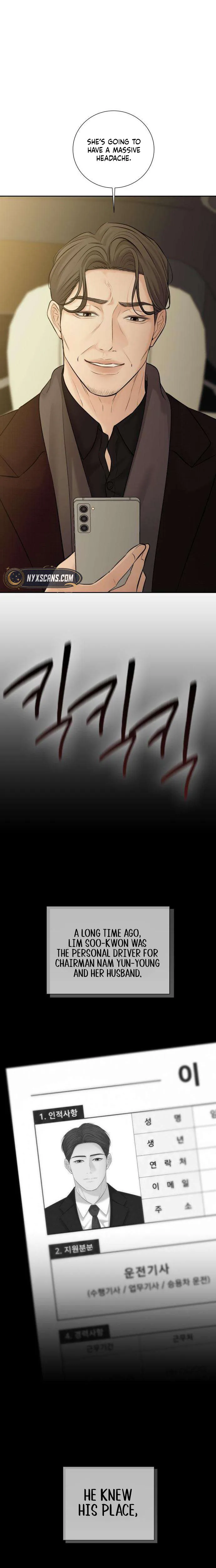 The Villains Pure Love Chapter 35 Page 17