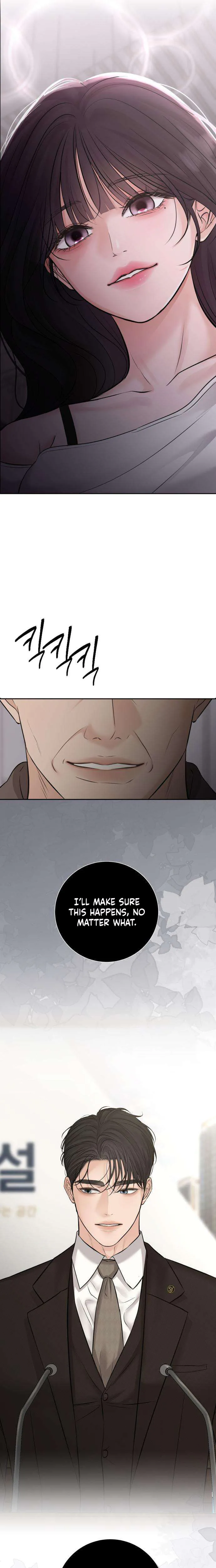 The Villains Pure Love Chapter 35 Page 31