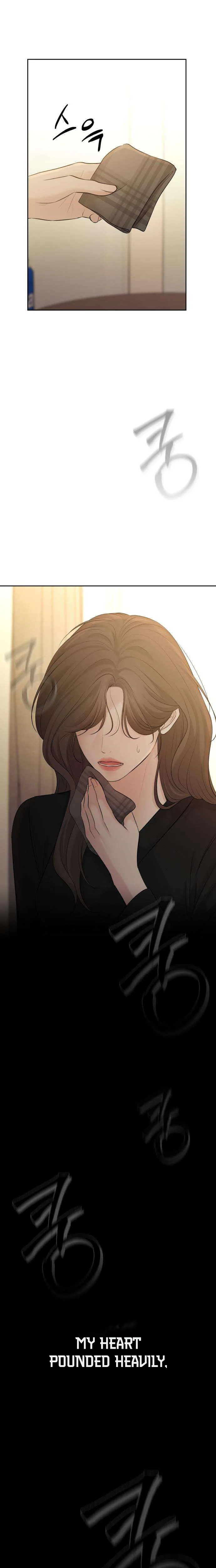 The Villains Pure Love Chapter 39 Page 14