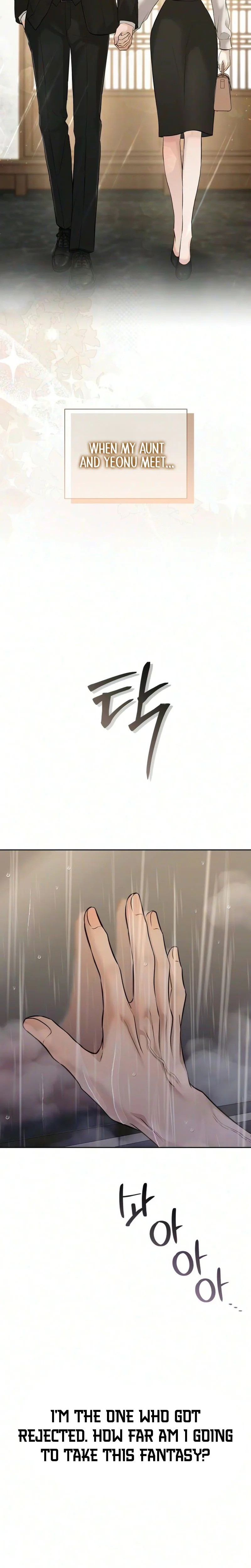 The Villains Pure Love Chapter 27 Page 12