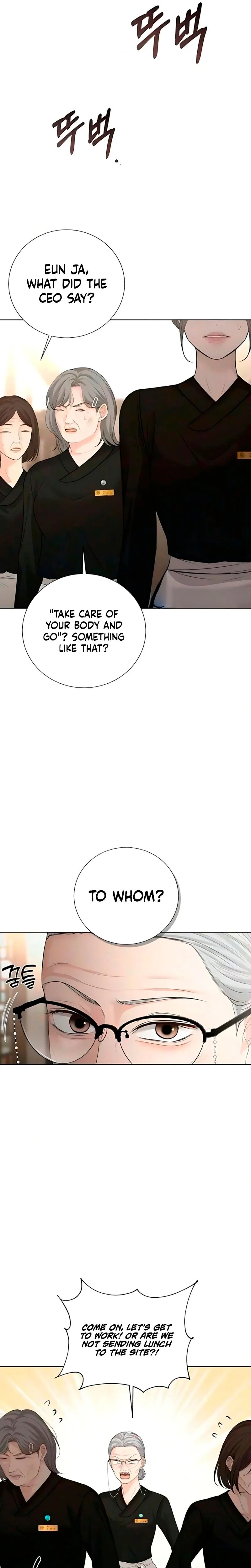 The Villains Pure Love Chapter 26 Page 12