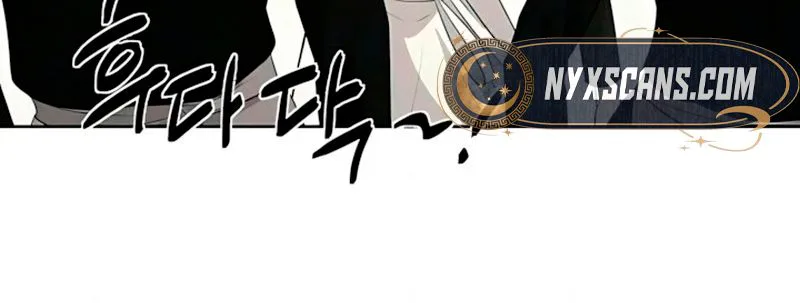 The Villains Pure Love Chapter 26 Page 13