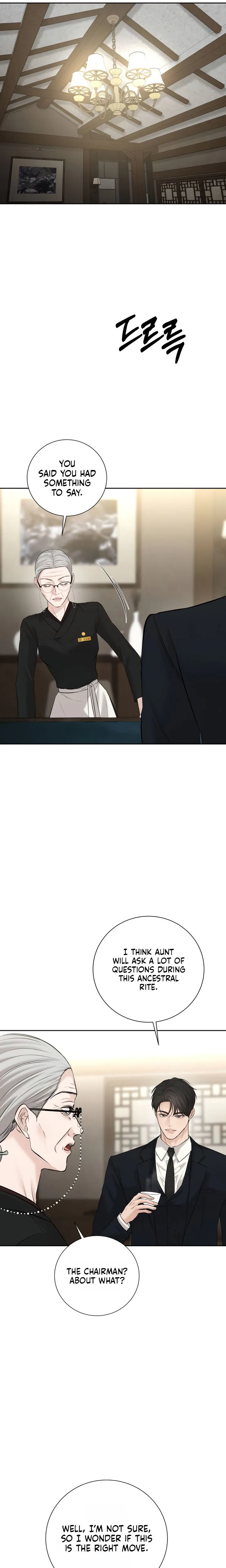The Villains Pure Love Chapter 43 Page 17