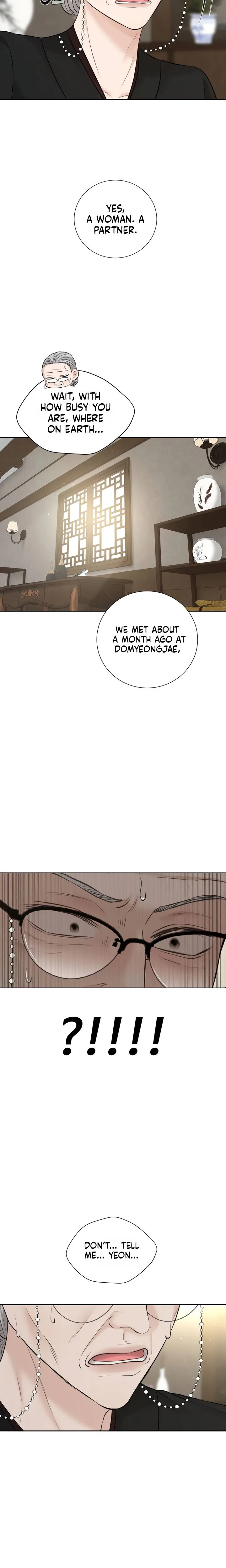 The Villains Pure Love Chapter 43 Page 20