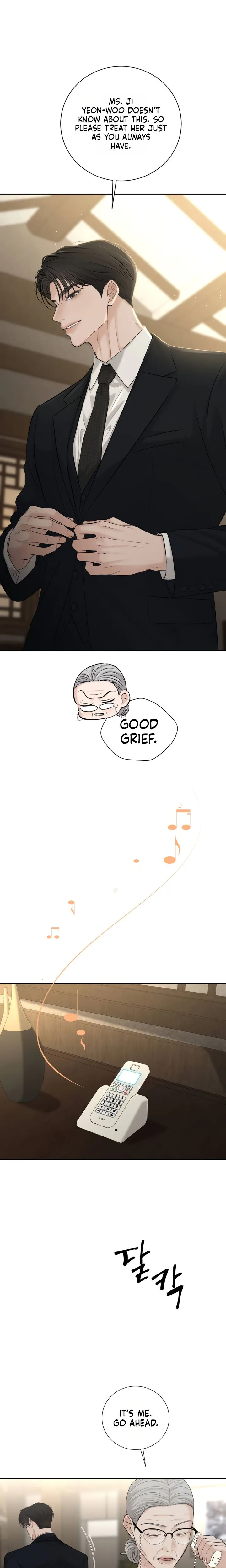 The Villains Pure Love Chapter 43 Page 25