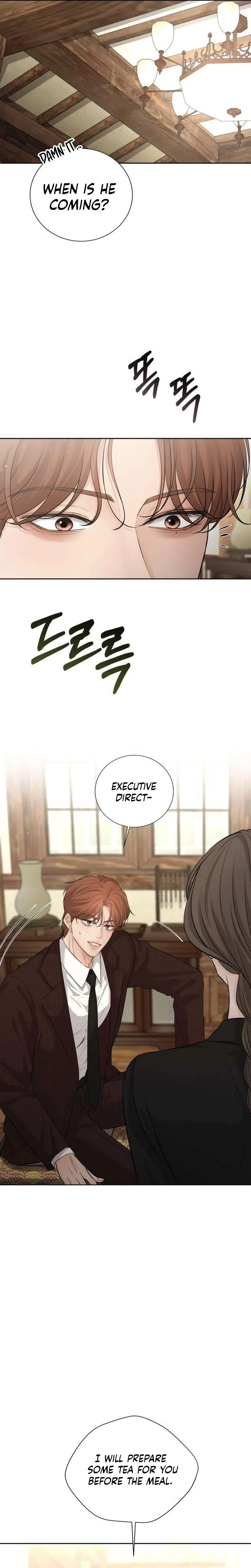 The Villains Pure Love Chapter 22 Page 7