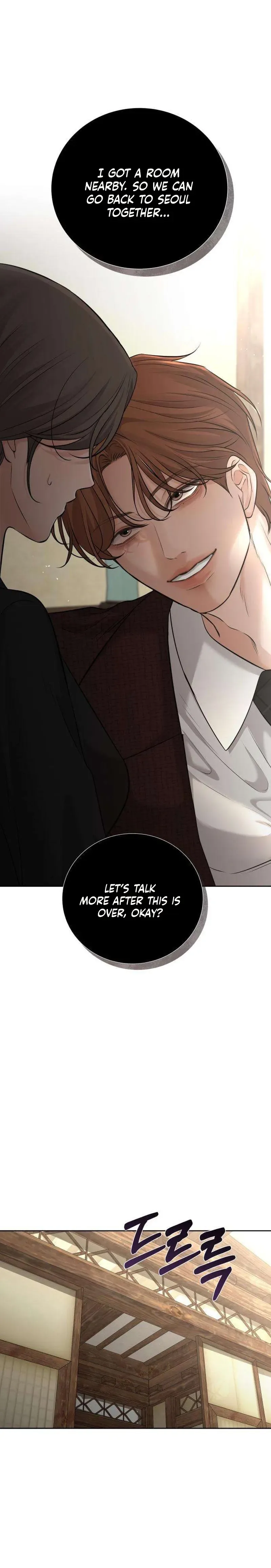 The Villains Pure Love Chapter 22 Page 10