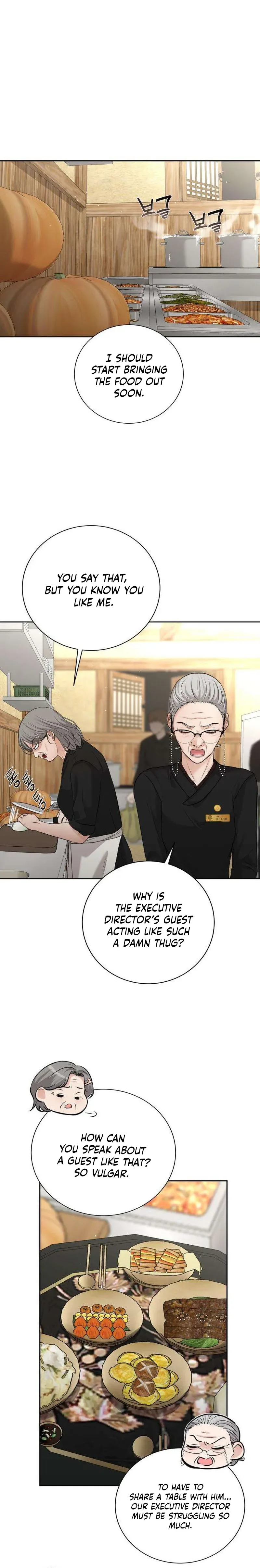 The Villains Pure Love Chapter 22 Page 14