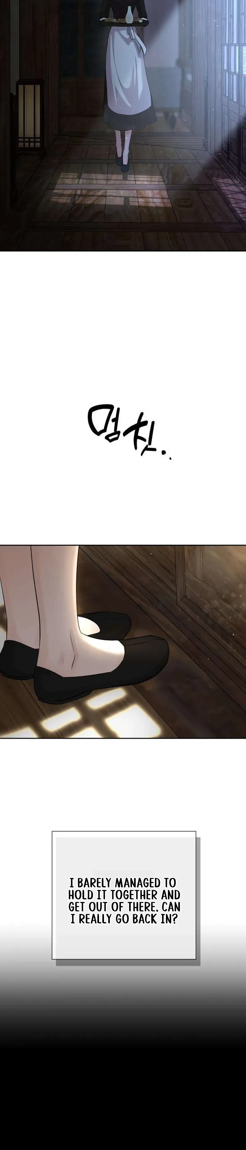 The Villains Pure Love Chapter 22 Page 16