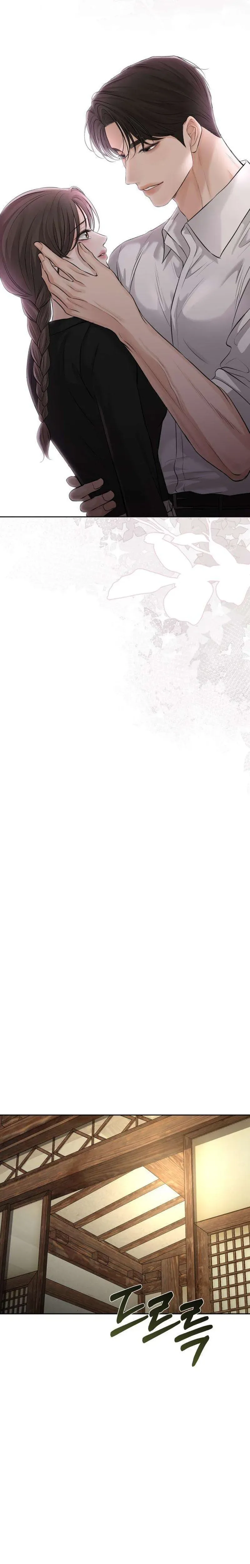 The Villains Pure Love Chapter 22 Page 20