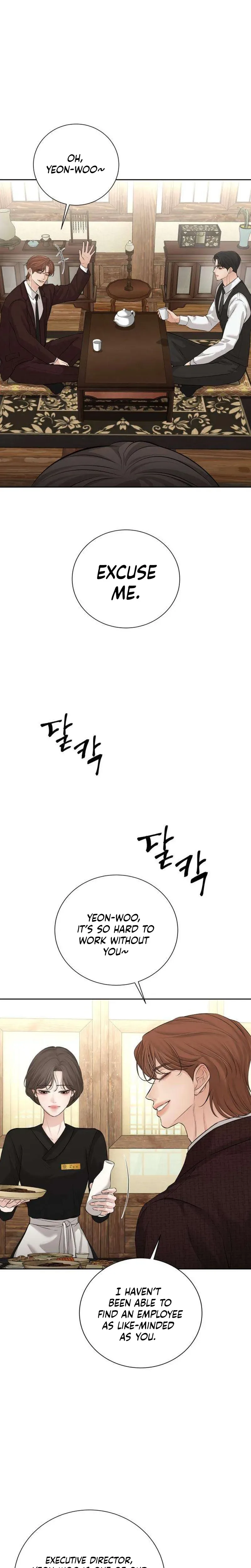 The Villains Pure Love Chapter 22 Page 21