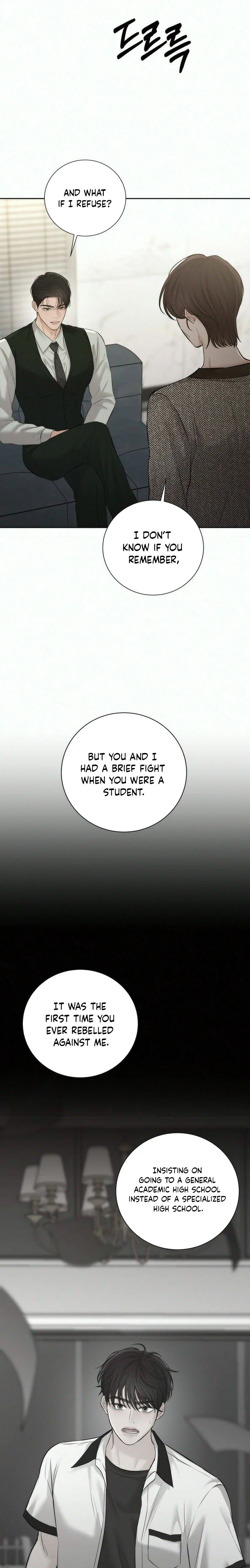 The Villains Pure Love Chapter 42 Page 11