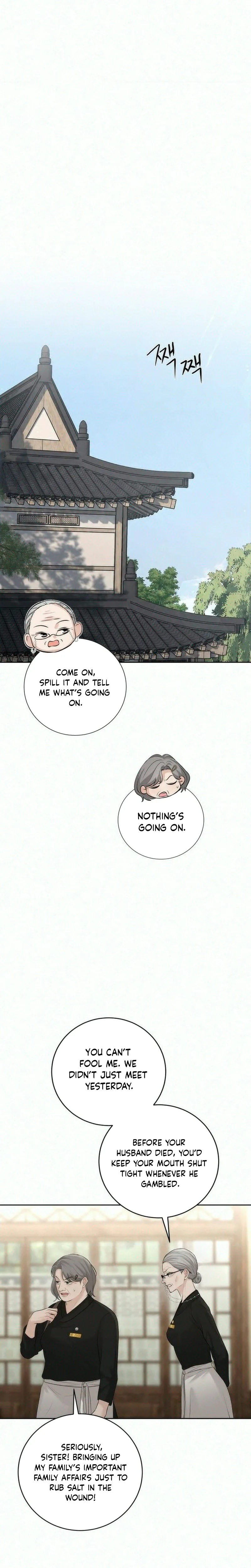 The Villains Pure Love Chapter 42 Page 15