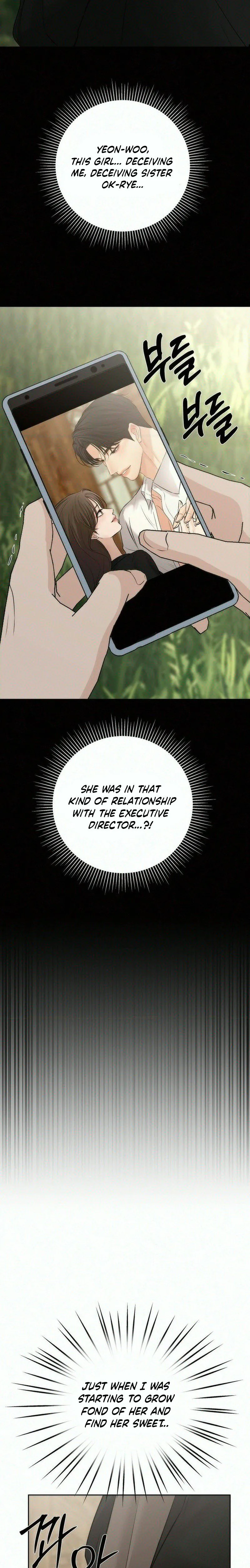 The Villains Pure Love Chapter 42 Page 17