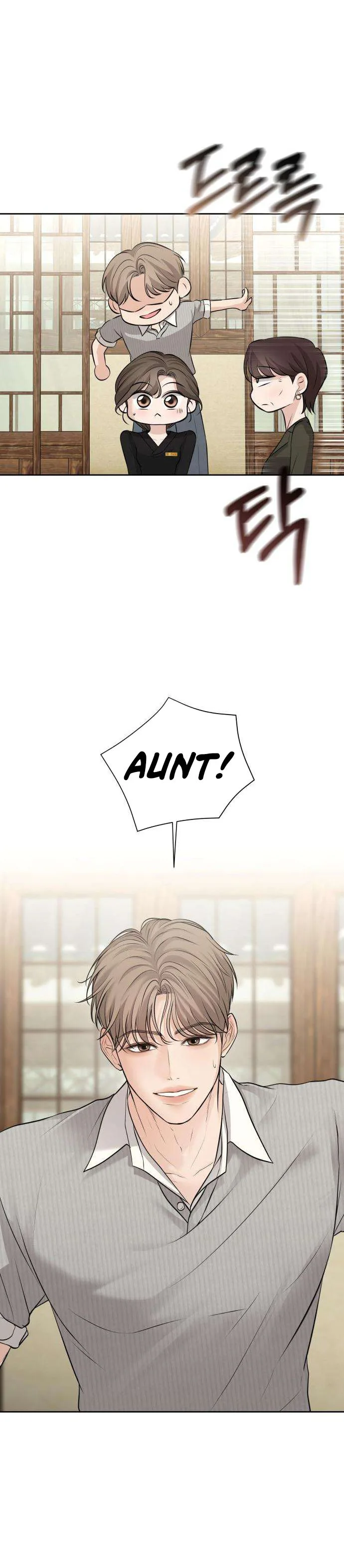 The Villains Pure Love Chapter 36 Page 10
