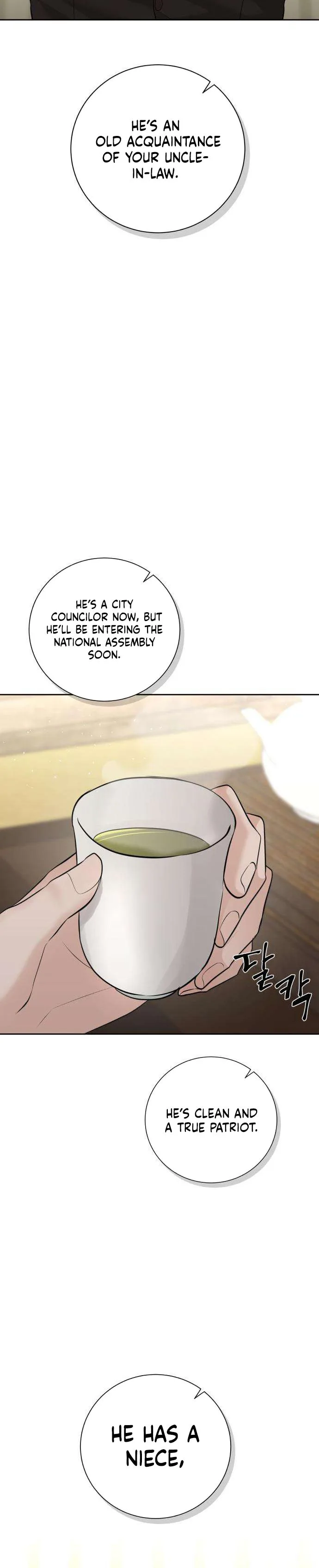 The Villains Pure Love Chapter 36 Page 18