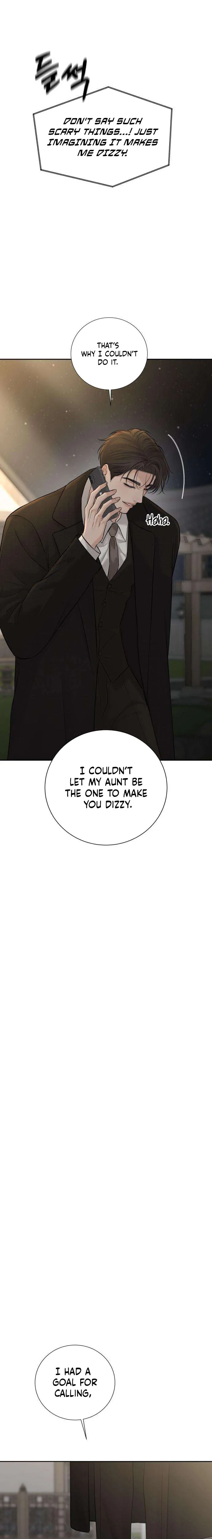 The Villains Pure Love Chapter 36 Page 29
