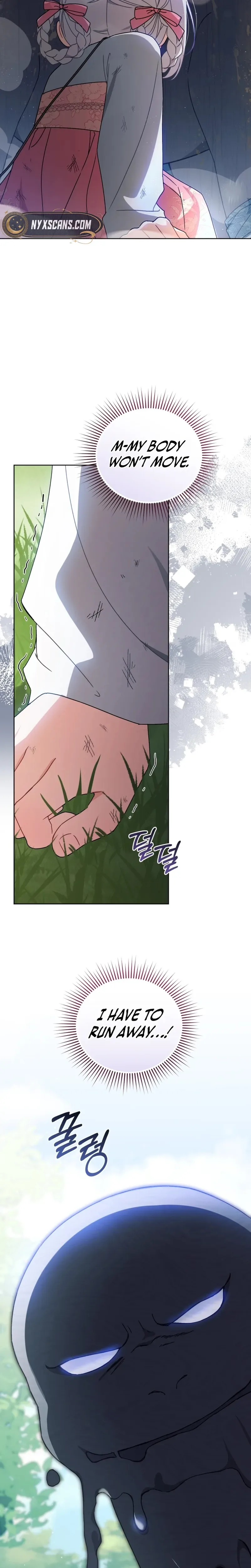 The White Tiger Clan’s Baby Cotton Ball Chapter 17 Page 11