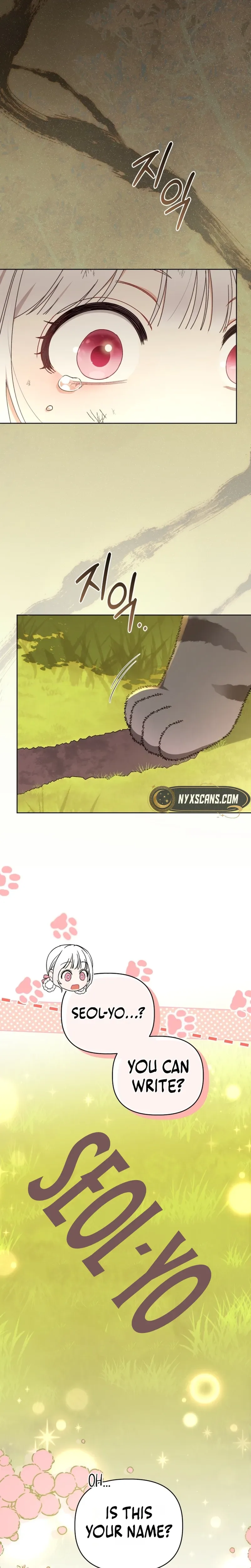 The White Tiger Clan’s Baby Cotton Ball Chapter 17 Page 28