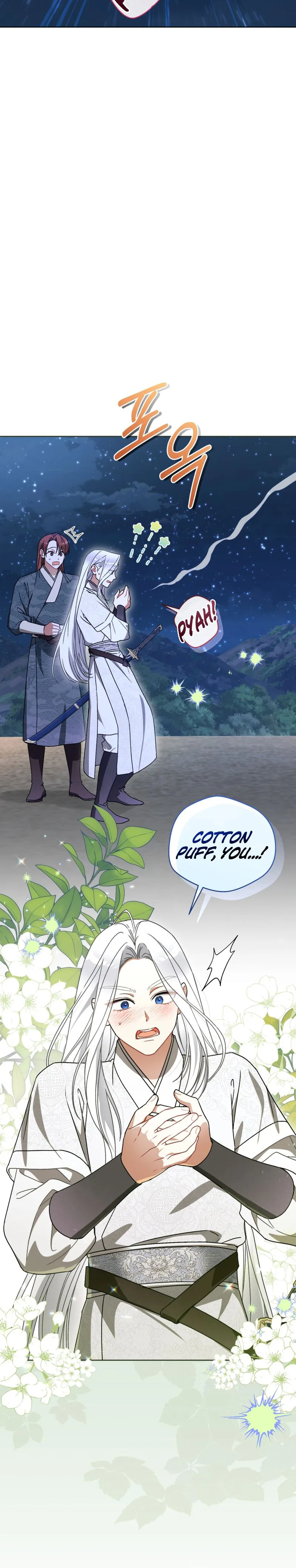 The White Tiger Clan’s Baby Cotton Ball Chapter 31 Page 7
