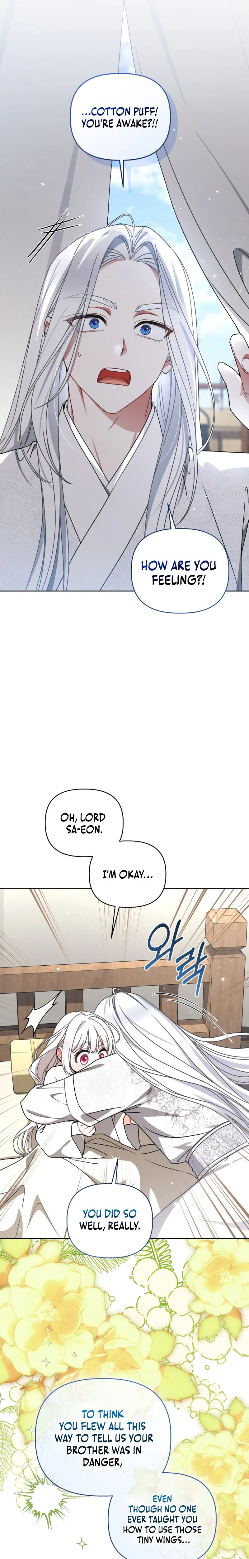 The White Tiger Clan’s Baby Cotton Ball Chapter 31 Page 14