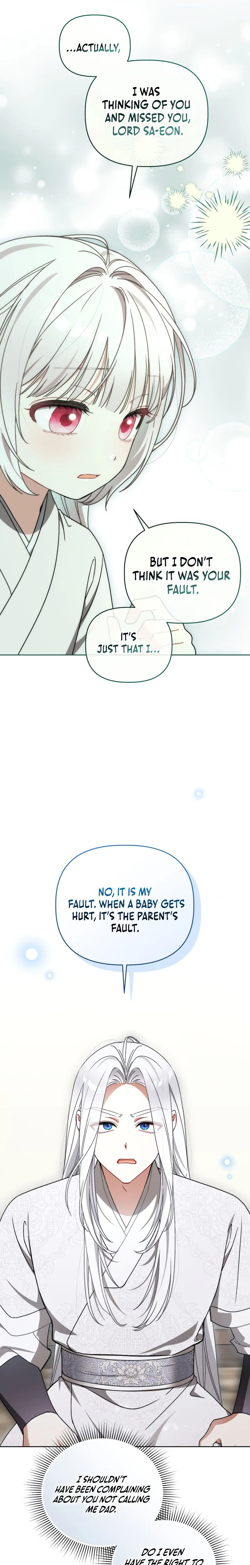 The White Tiger Clan’s Baby Cotton Ball Chapter 31 Page 23