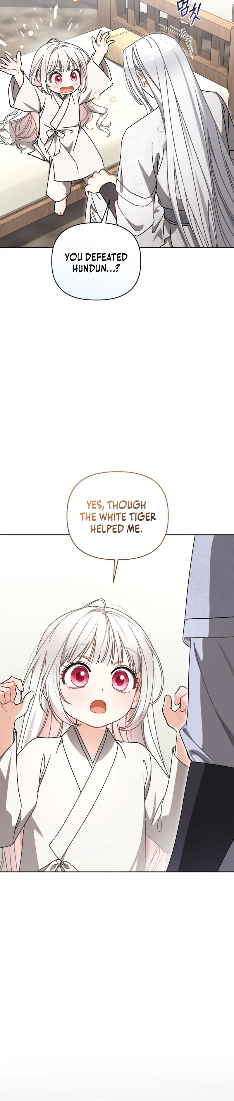 The White Tiger Clan’s Baby Cotton Ball Chapter 31 Page 25