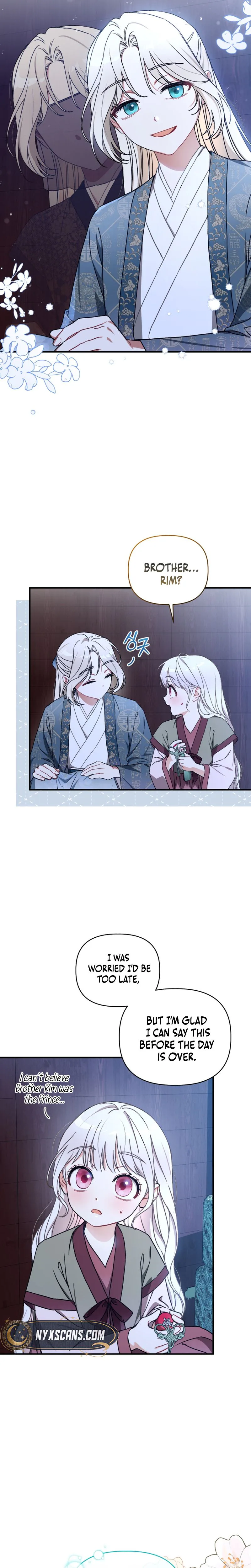 The White Tiger Clan’s Baby Cotton Ball Chapter 3 Page 15