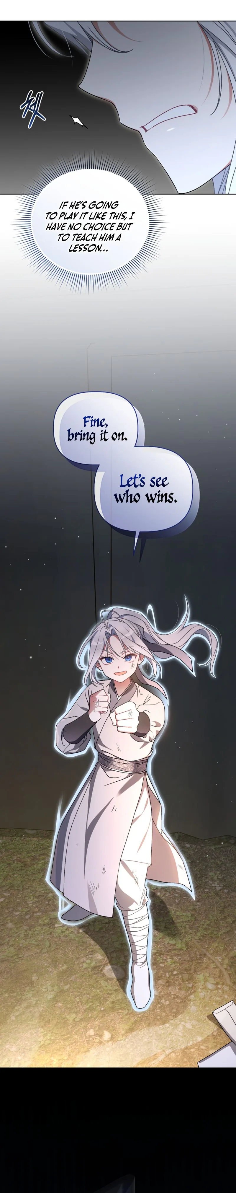 The White Tiger Clan’s Baby Cotton Ball Chapter 34 Page 9