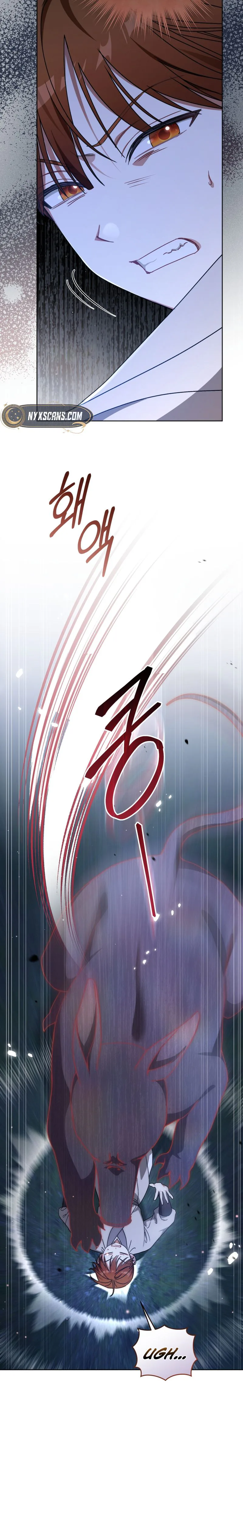 The White Tiger Clan’s Baby Cotton Ball Chapter 34 Page 27