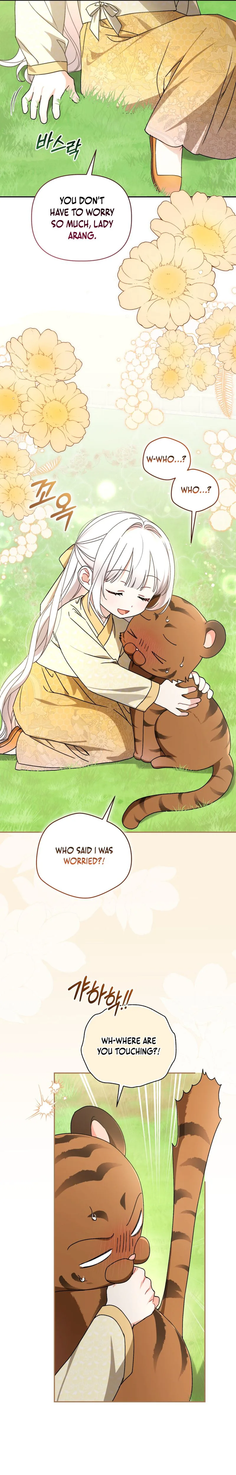 The White Tiger Clan’s Baby Cotton Ball Chapter 15 Page 15