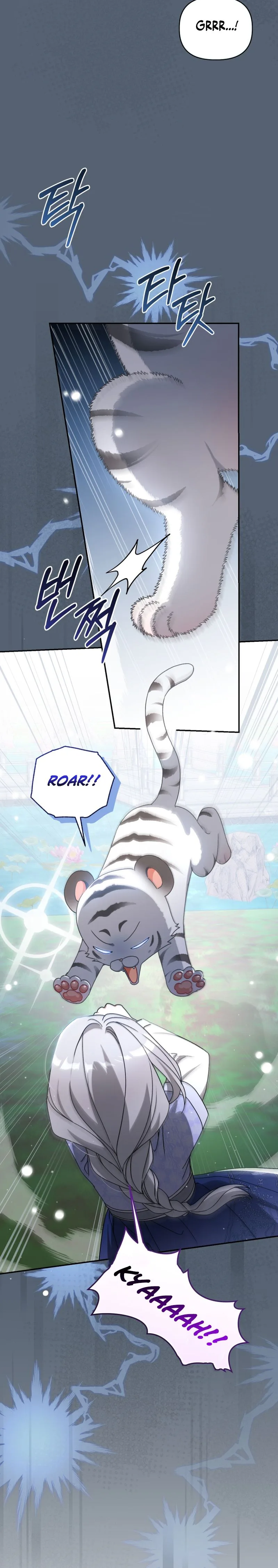 The White Tiger Clan’s Baby Cotton Ball Chapter 15 Page 20