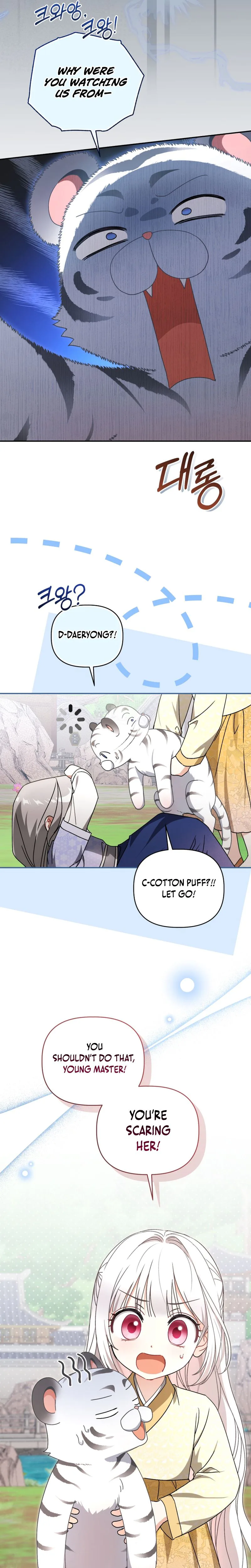 The White Tiger Clan’s Baby Cotton Ball Chapter 15 Page 21