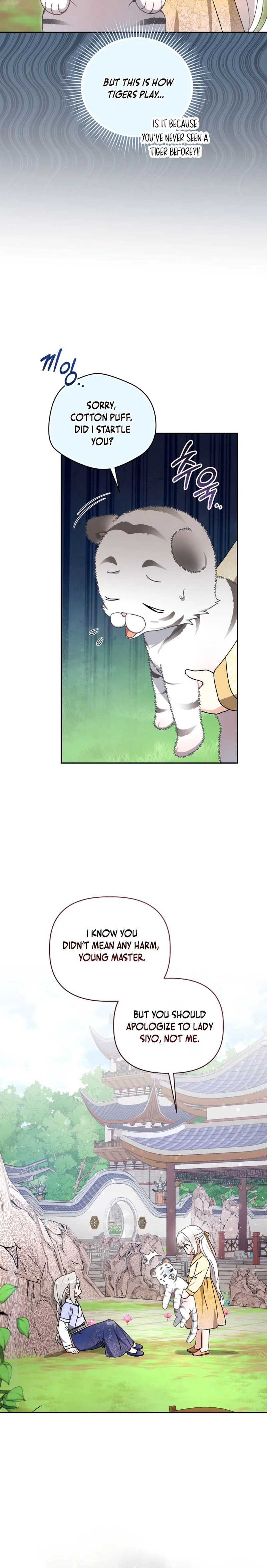 The White Tiger Clan’s Baby Cotton Ball Chapter 15 Page 22