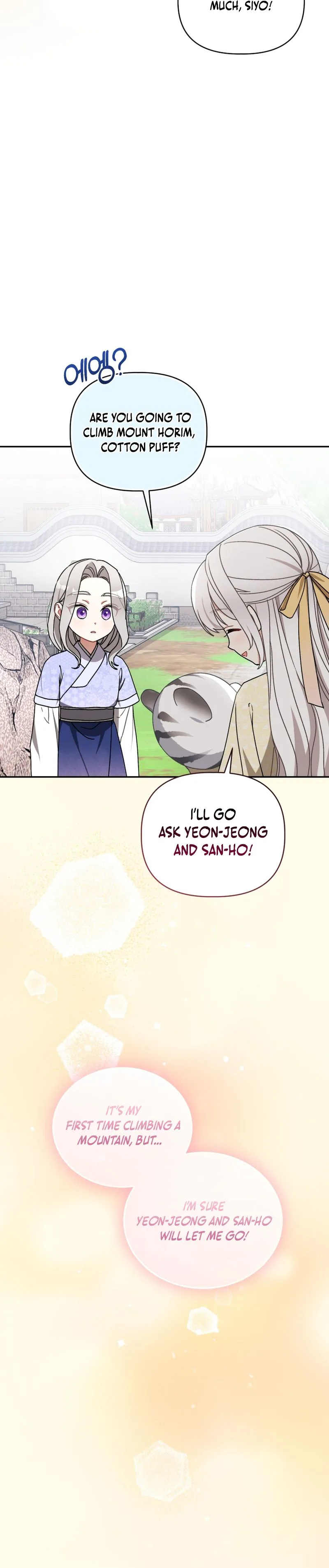 The White Tiger Clan’s Baby Cotton Ball Chapter 15 Page 26