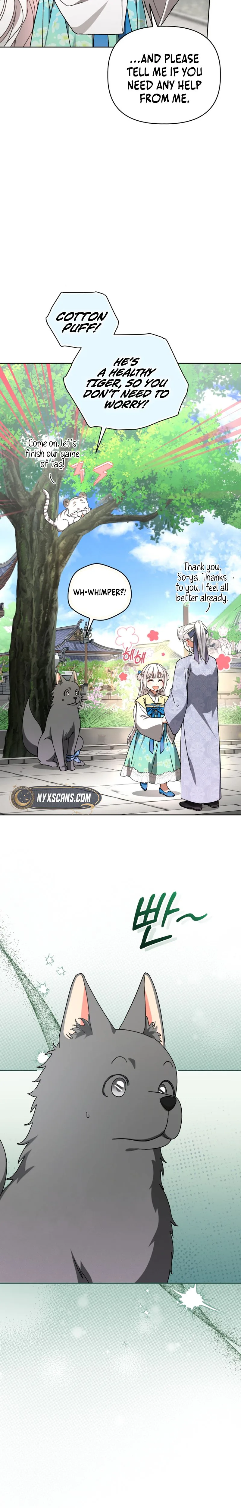 The White Tiger Clan’s Baby Cotton Ball Chapter 36 Page 8