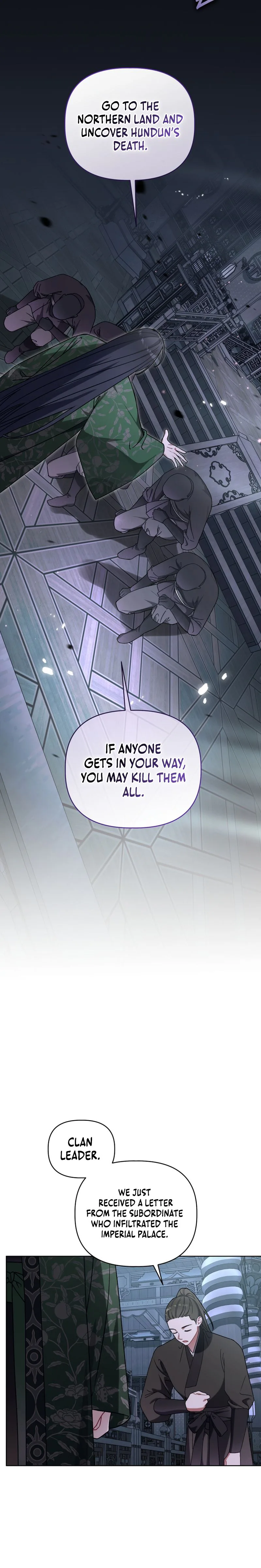The White Tiger Clan’s Baby Cotton Ball Chapter 36 Page 24